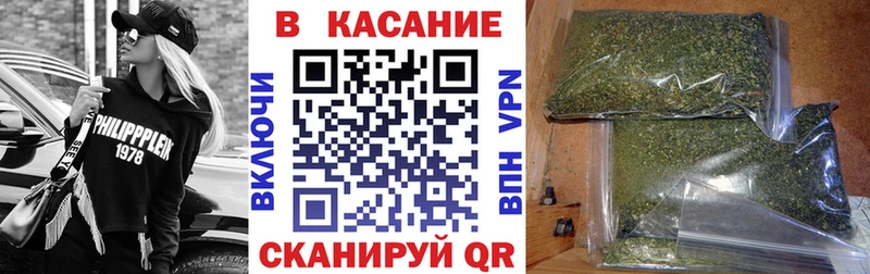 Купить закладку Самара ГАШ  COCAIN  Альфа ПВП  АМФ  Героин  МЕФ 