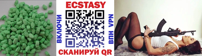 где можно купить наркотик  Самара  kraken зеркало  Ecstasy 300 mg 