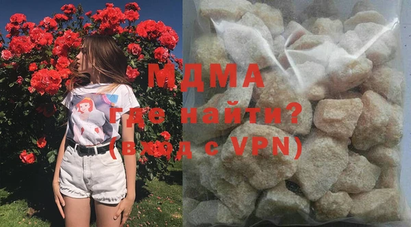 крисы Алзамай