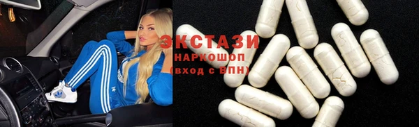 крисы Алзамай