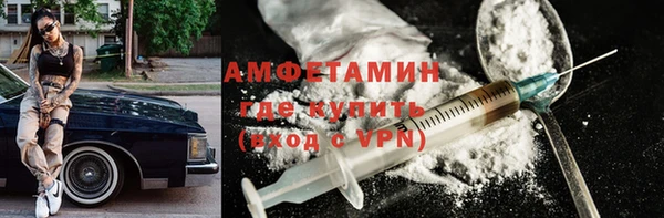 крисы Алзамай