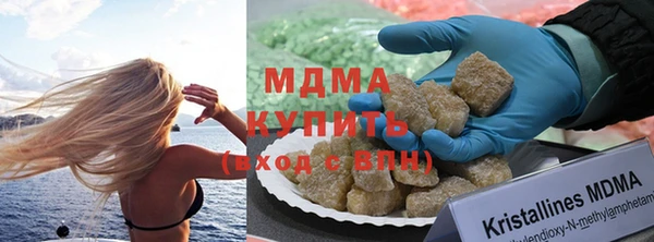 крисы Алзамай